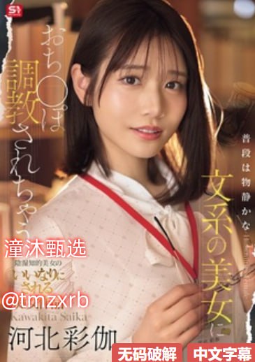 jap60路熟mature乱子视频-精品人妻少妇一区偷拍视频メ...